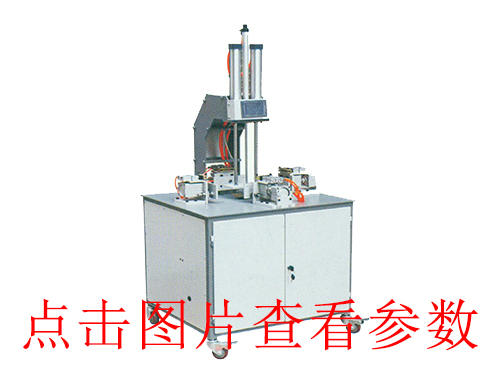 漳州肇慶KD-1200雙向自動(dòng)開槽機(jī)