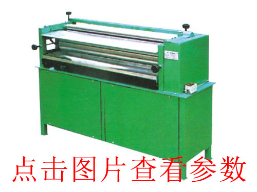 嘉興東莞半自動(dòng)皮殼機(jī)