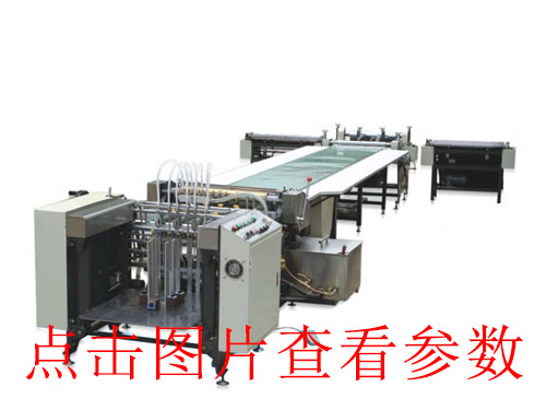 東莞自動折入壓泡機(jī)批發(fā)_東莞科達(dá)包裝機(jī)械_東莞pur折入壓泡機(jī)價格_東莞KD-800折入壓泡機(jī)哪有