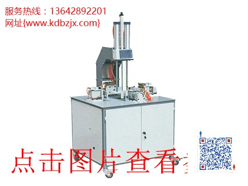奶茶折入壓泡機(jī)_價格有吸引力_批發(fā)價_經(jīng)銷_東莞科達(dá)包裝機(jī)械
