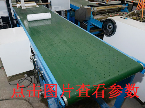 漳州無塵開槽機(jī)批發(fā)