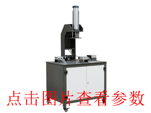 嘉興東莞封面用皮殼機(jī)批發(fā)