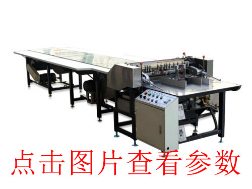 嘉興全自動(dòng)皮殼機(jī)經(jīng)銷