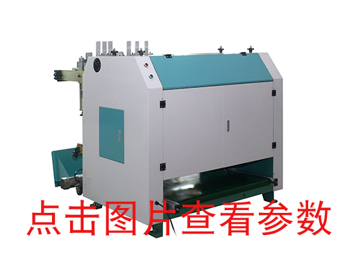 溫州KD一1400雙向自動(dòng)v槽機(jī)，開槽機(jī)
