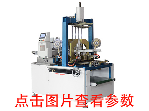 天地蓋機(jī)使用的膠水粘度怎么樣看？