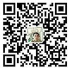 掃一掃，關(guān)注公眾號(hào)